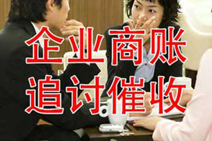 婚前债务婚后责任归属问题
